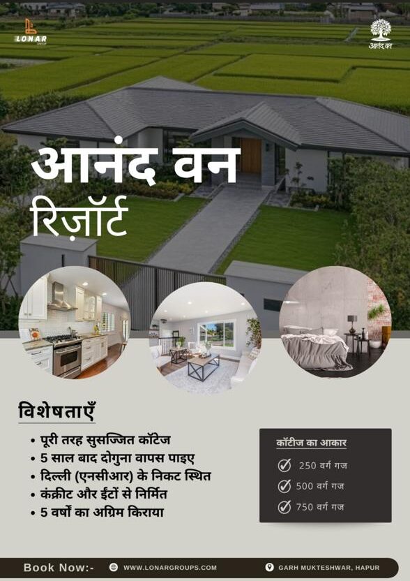 WhatsApp Image 2026-04-13 at 12.46.59 PM