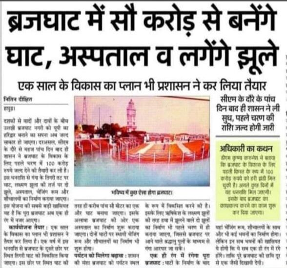 WhatsApp Image 2026-04-13 at 12.47.02 PM