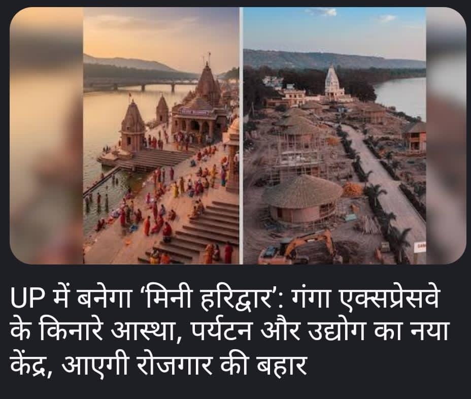 WhatsApp Image 2026-04-13 at 12.47.03 PM (3)