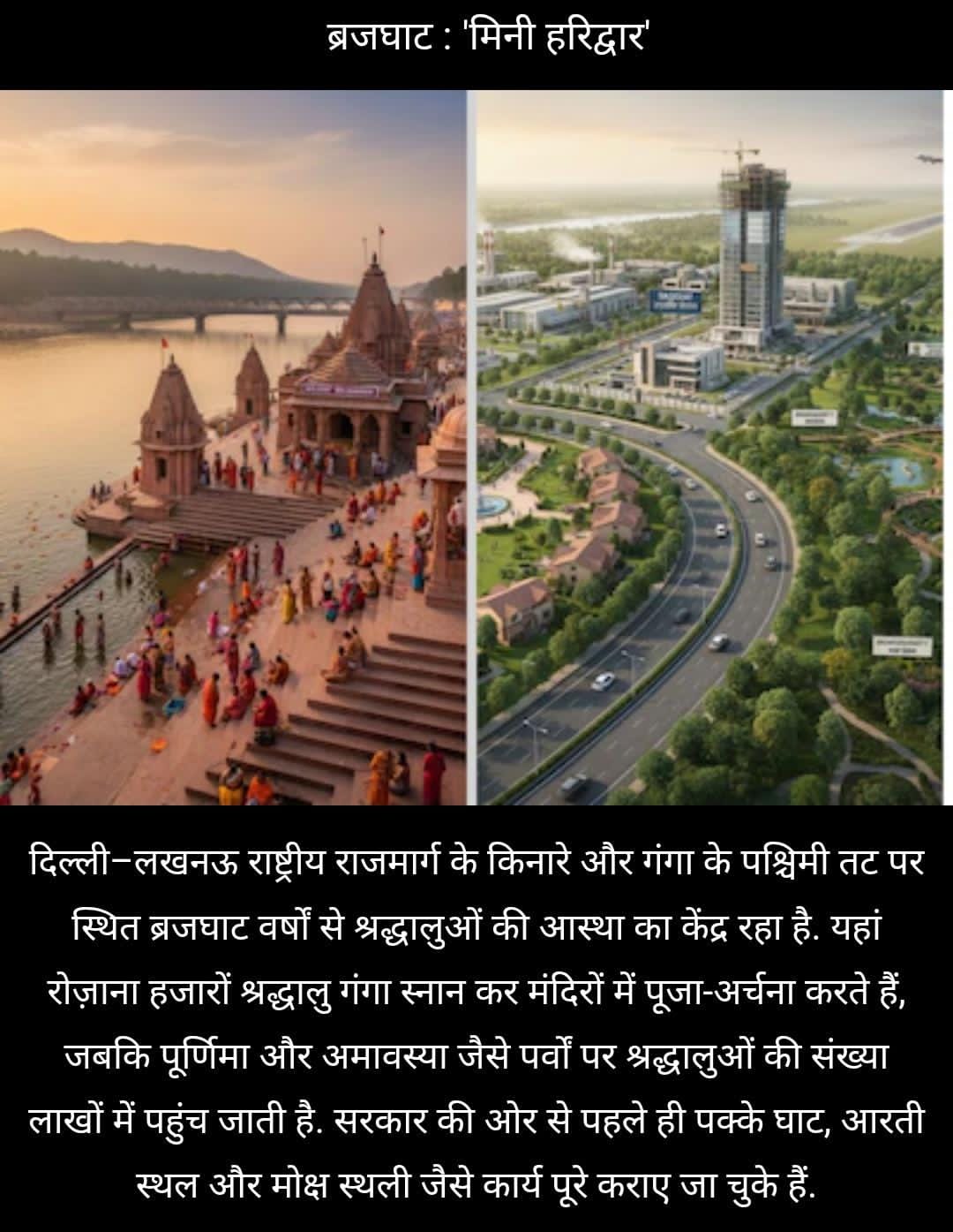 WhatsApp Image 2026-04-13 at 12.47.04 PM (1)