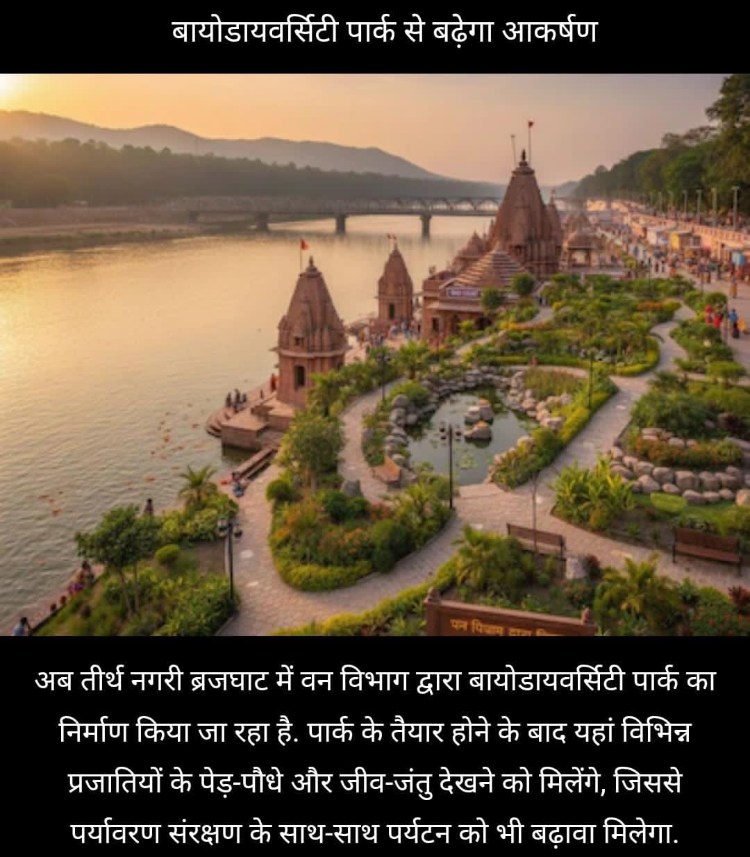WhatsApp Image 2026-04-13 at 12.47.04 PM (2)