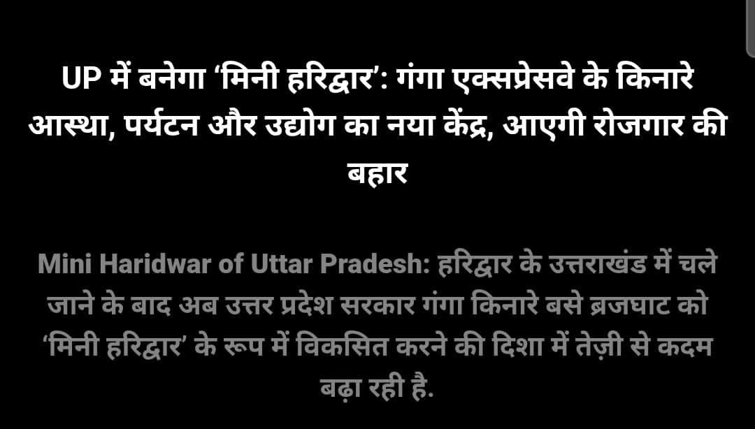 WhatsApp Image 2026-04-13 at 12.47.04 PM