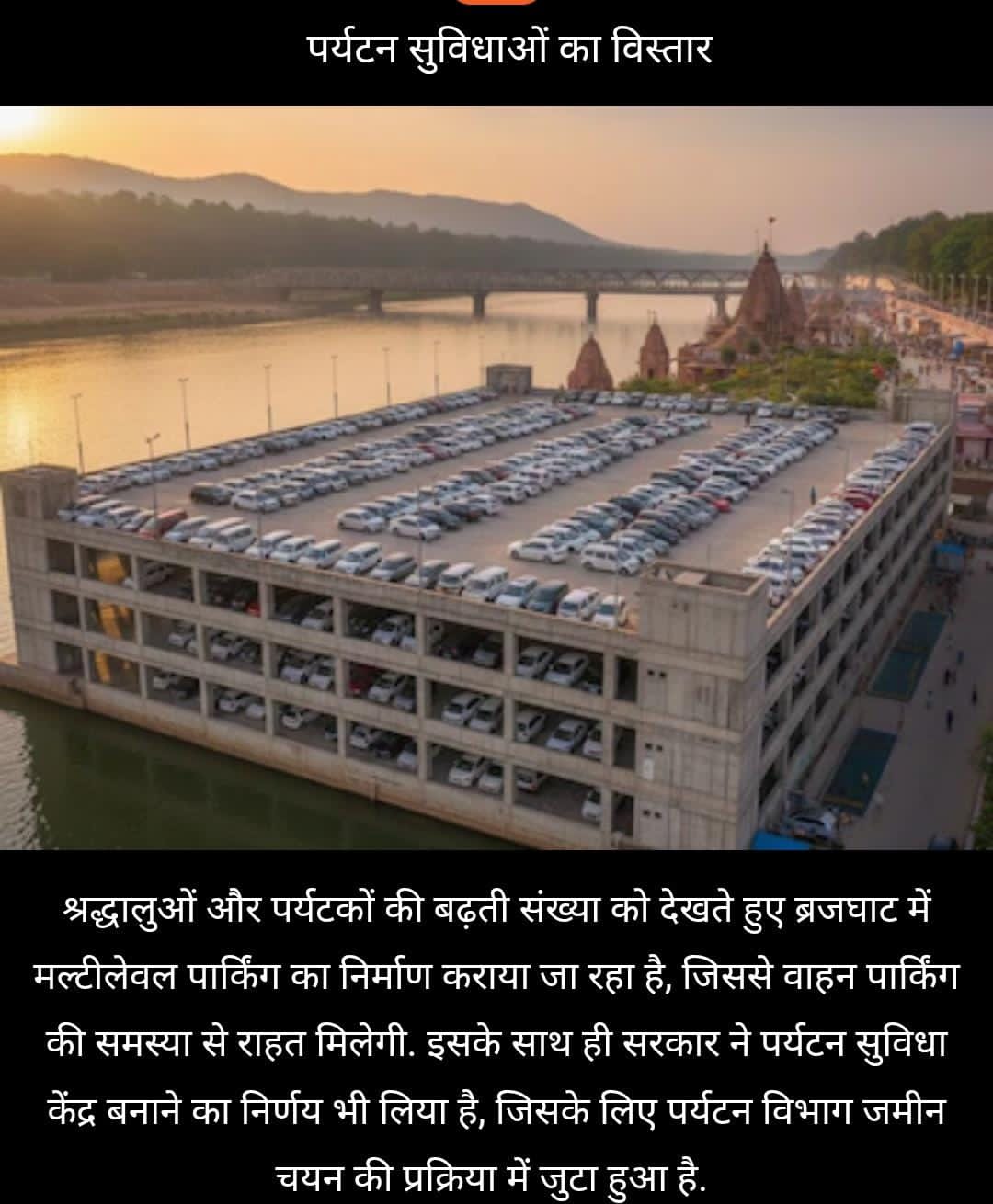 WhatsApp Image 2026-04-13 at 12.47.05 PM