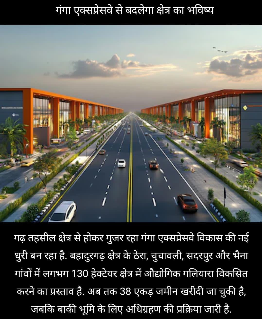 WhatsApp Image 2026-04-13 at 12.47.08 PM (1)