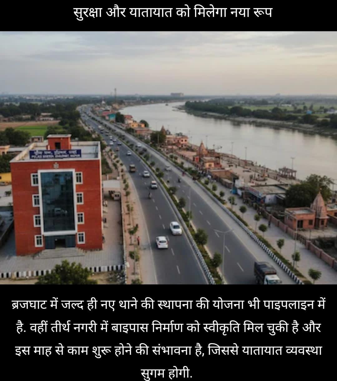 WhatsApp Image 2026-04-13 at 12.47.08 PM